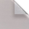 Copaco Serge Lunar Blackout 0% 007007 Pearl-Pearl /210см