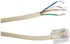 КАБЕЛЬ 2,5 М ДЛЯ ПУЛЬТА DCT